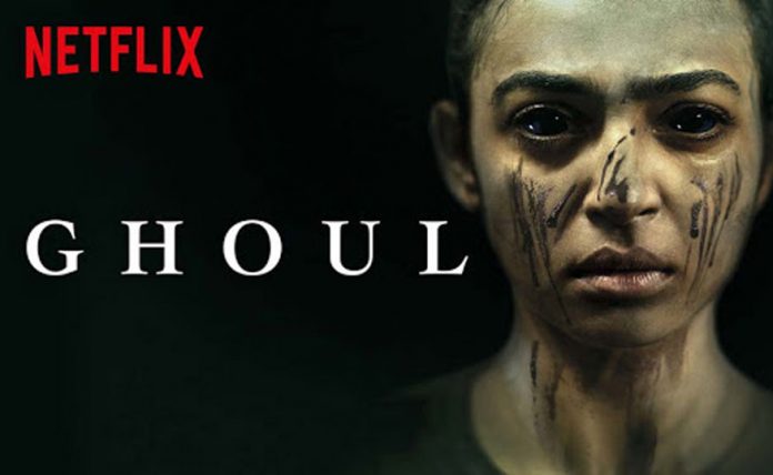 ghoul hindi series