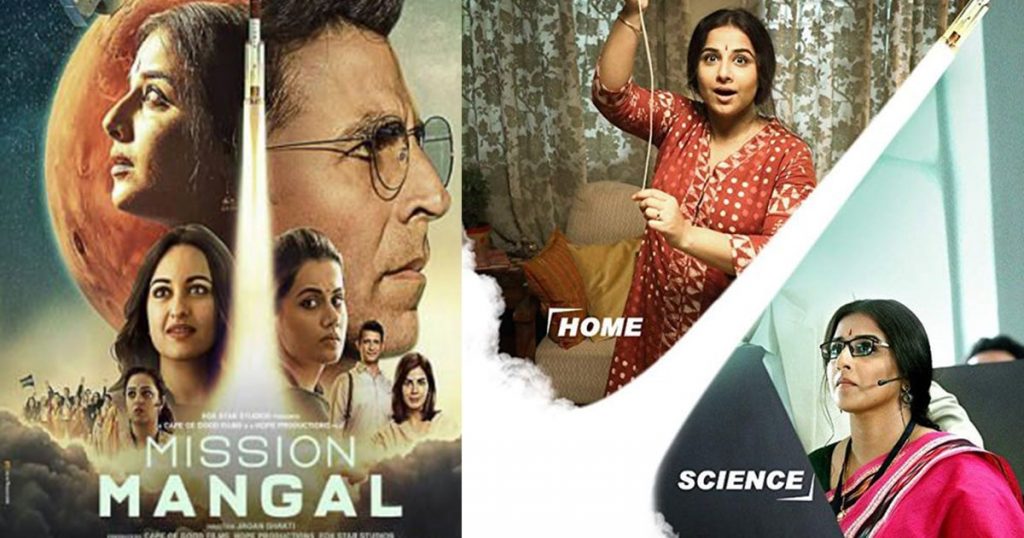 Highest Grossing Movies In Bollywood With Earnings