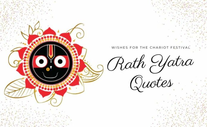 list of rath yatra quotes to share