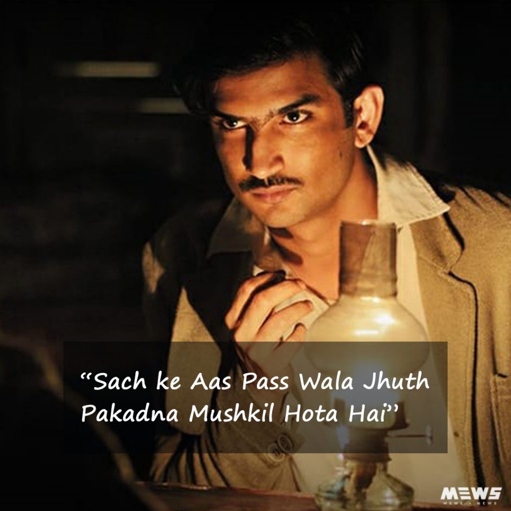 sushant singh rajput's dialogue from byomkesh bakshy