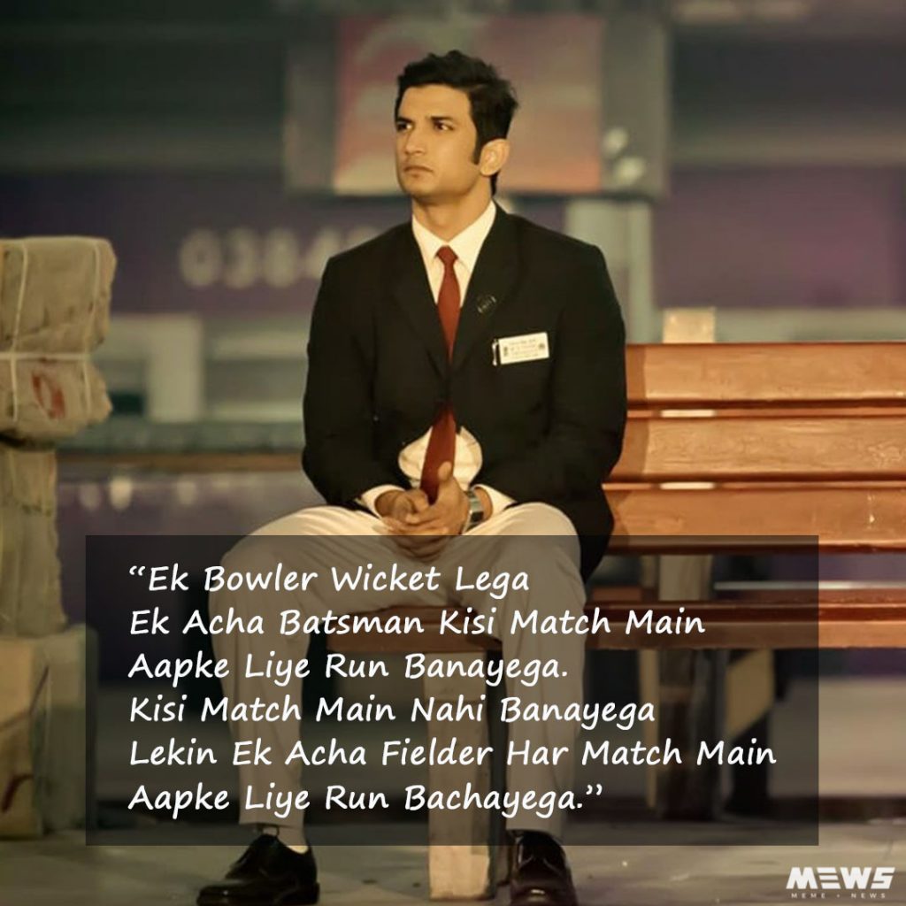 m s dhoni movie dialogue by sushant