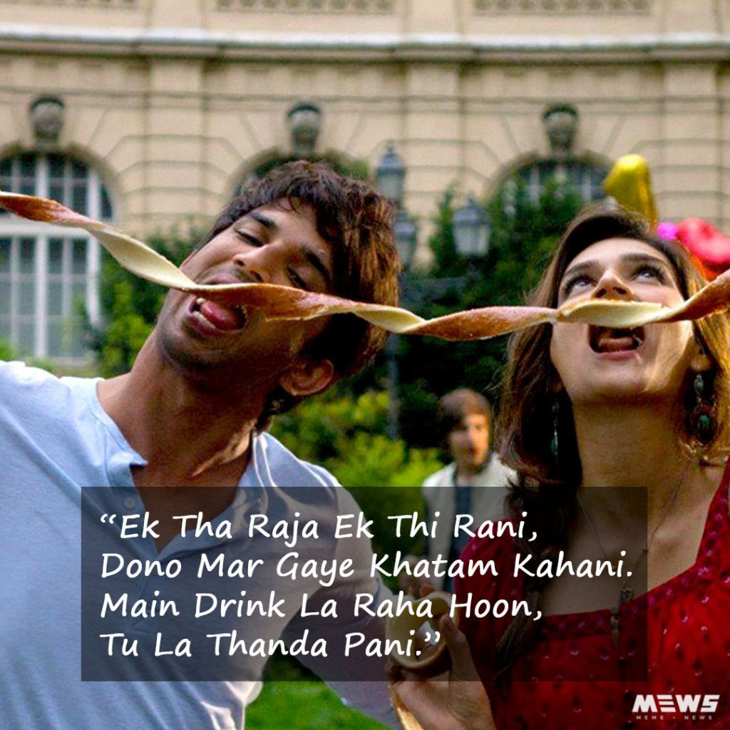 raabta funny dialogue by sushant singh