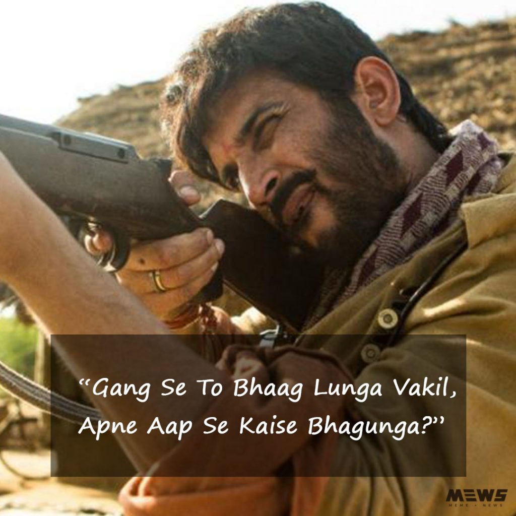 sushsnt singh rajput's dialogue quote image