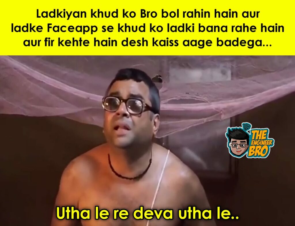 Hera Pheri meme utha le re deva utha le