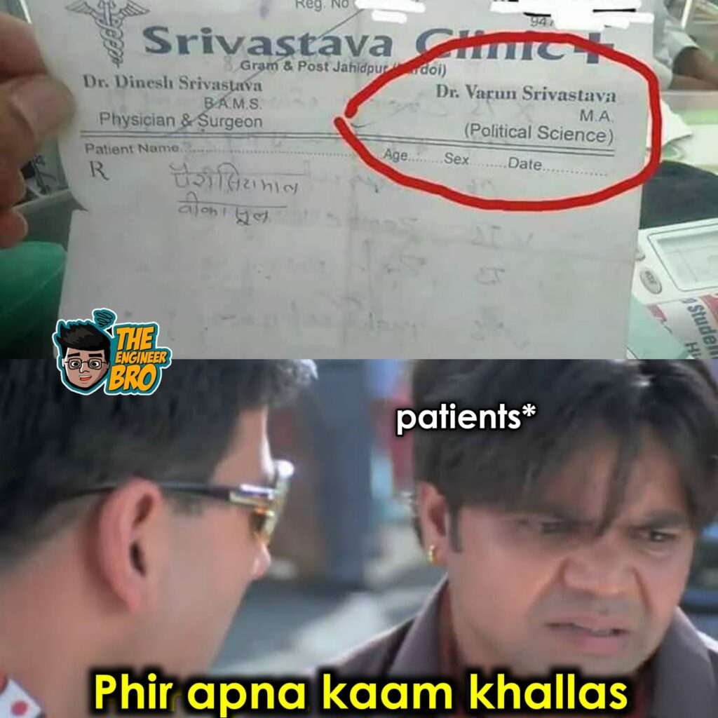 phir apna kaam khallas meme with akshay kumar and rajpal from hera pheri