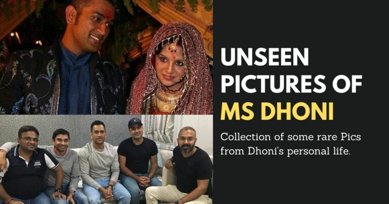 Rare & Unseen Pictures Of Former Indian Captain MS Dhoni
