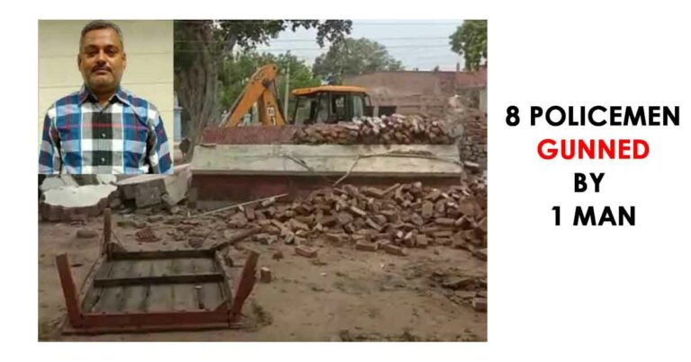 Who is Vikas Dubey? 8 Policemen Martyred In UP By him.