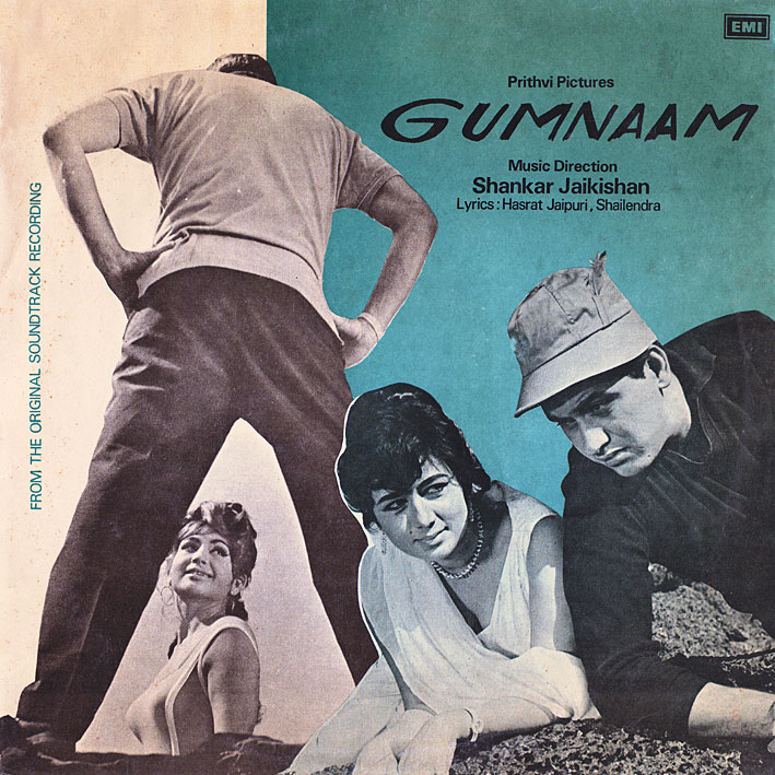 Gumnaam