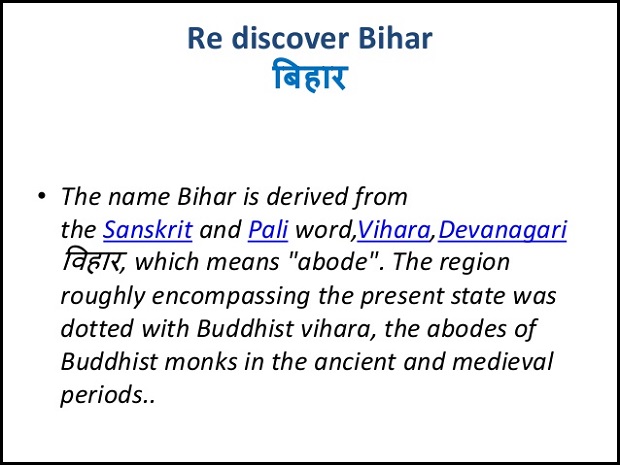 Bihar-is-derived-from