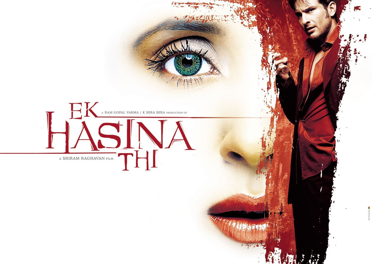 Ek Hasina Thi