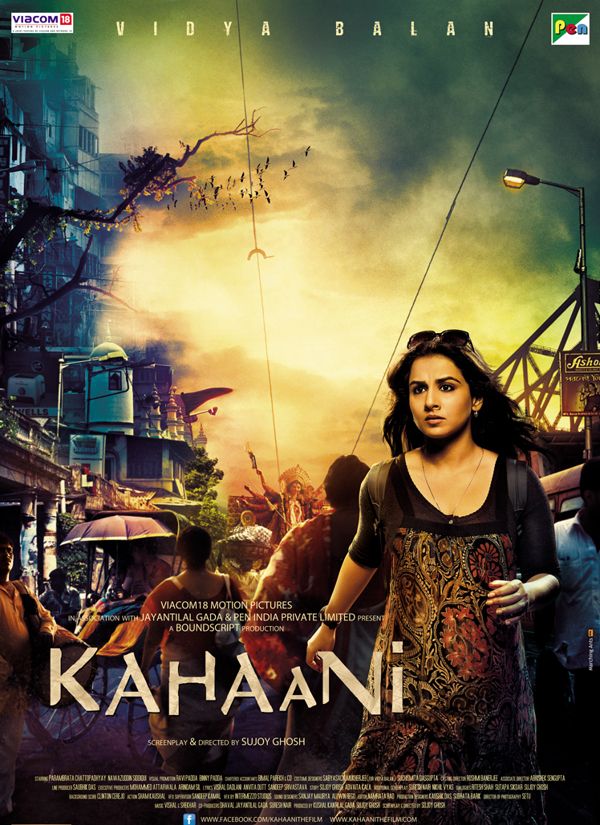 Kahaani 