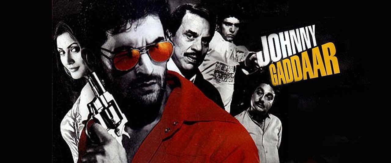 johnny-gaddaar comes under the list of Bollywood thriller movies 