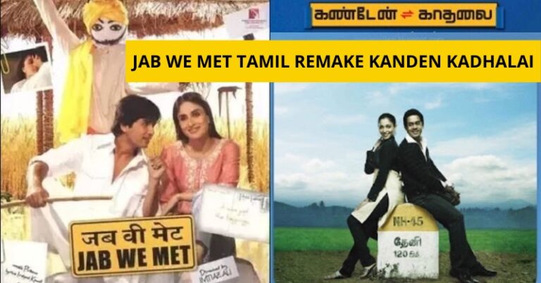 10 Popular Bollywood Movies That Were Copied By South Indian Industry
