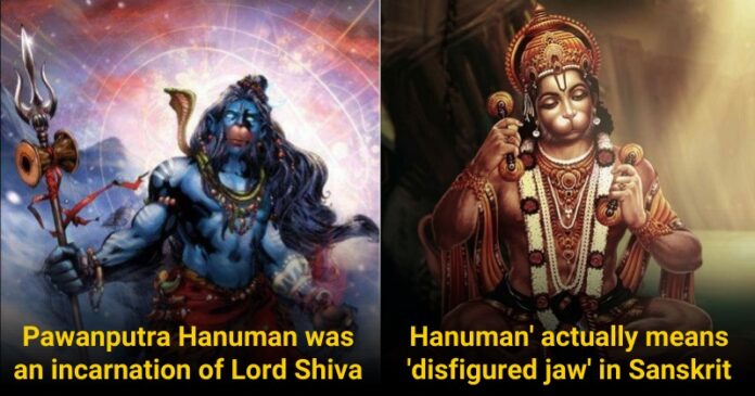 Lord hanuman facts