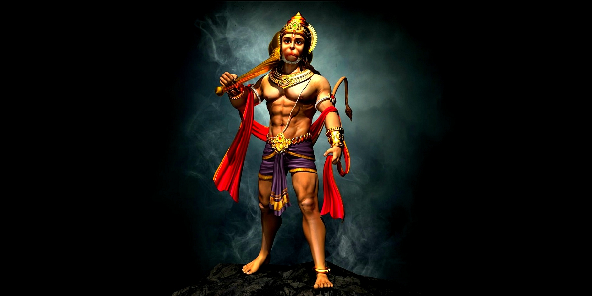 Hanuman