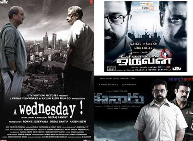 Unnaipol-Oruvan-Tamil-from-A-Wednesday