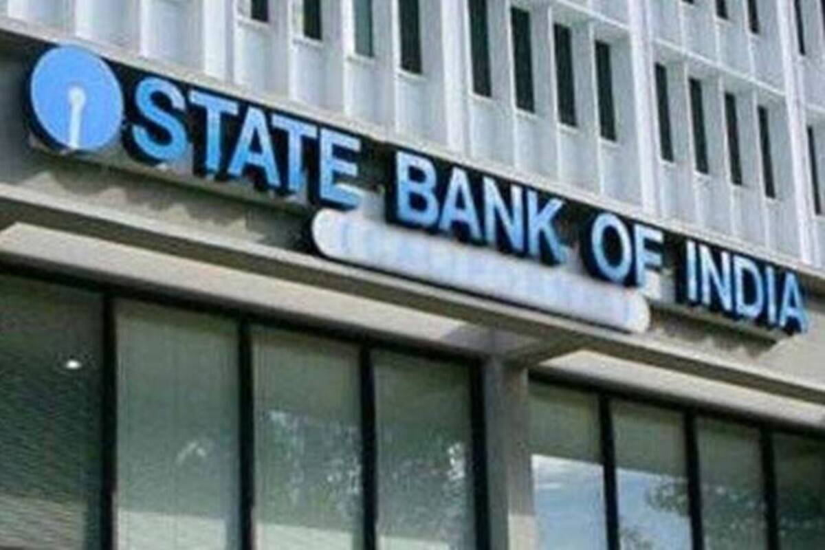 essay on state bank of india in hindi