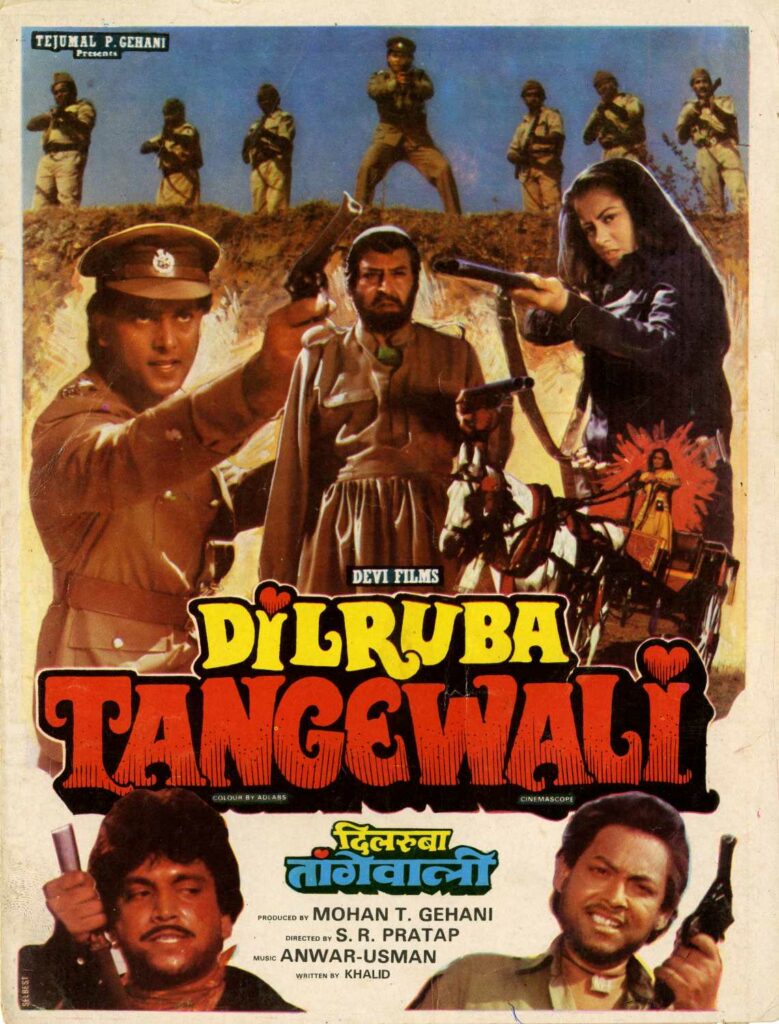 dilruba tangewali movie for dumb charades
