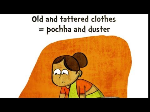 old clothes