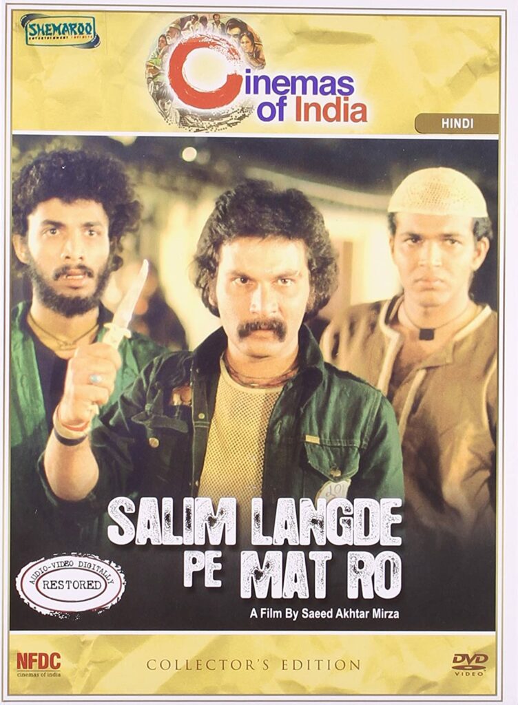 salim langde pe mat ro movie for dumb charades