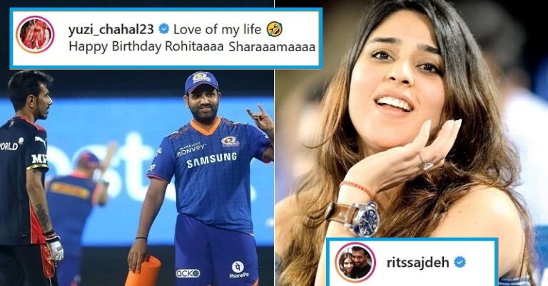 Ritika Sajdeh Hilarious Response To Chahal’s Birthday Post For Rohit Sharma