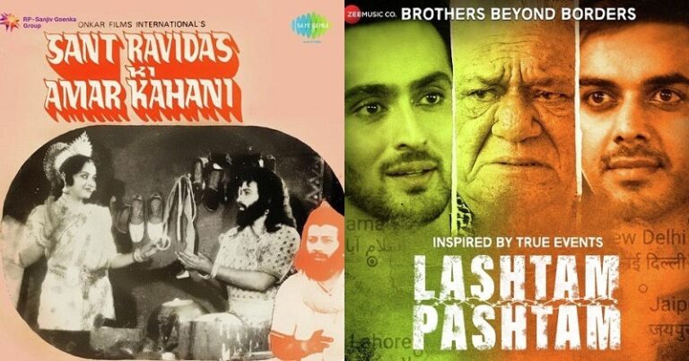 31 Dumb Charades Bollywood Movie Names To Guess
