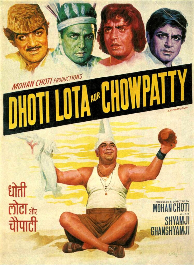 dhoti lota aur chowpatty