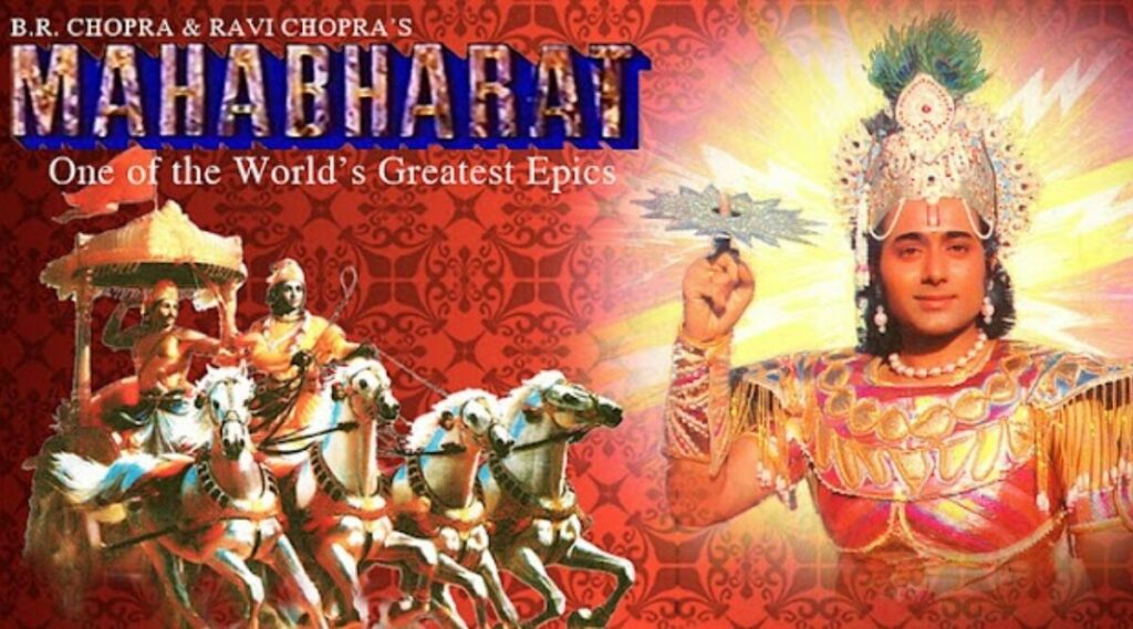 Mahabharat (1988-1990)