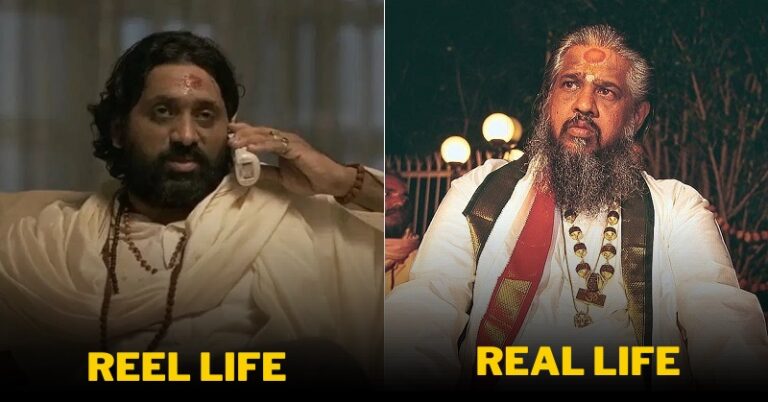 Everything You Need To Know About Swami Ji From Scam-1992