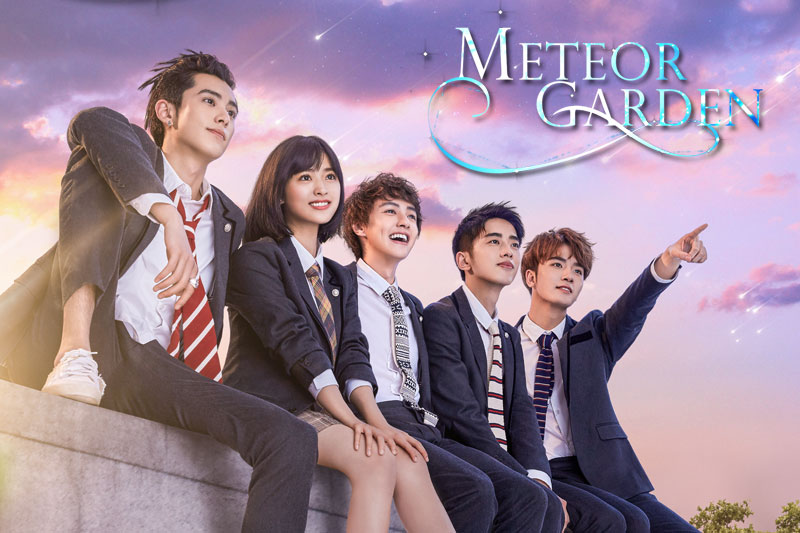 Meteor Garden