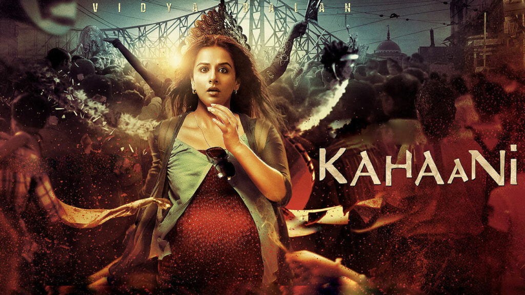 Kahaani