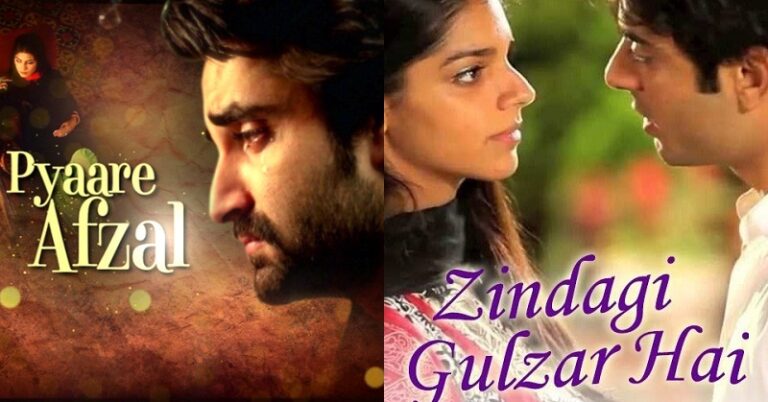 12 Top Pakistan Television Shows To Watch