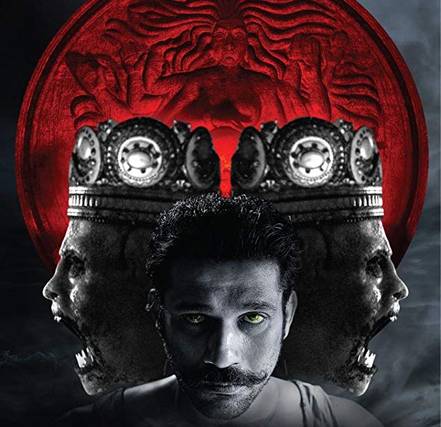 Tumbbad