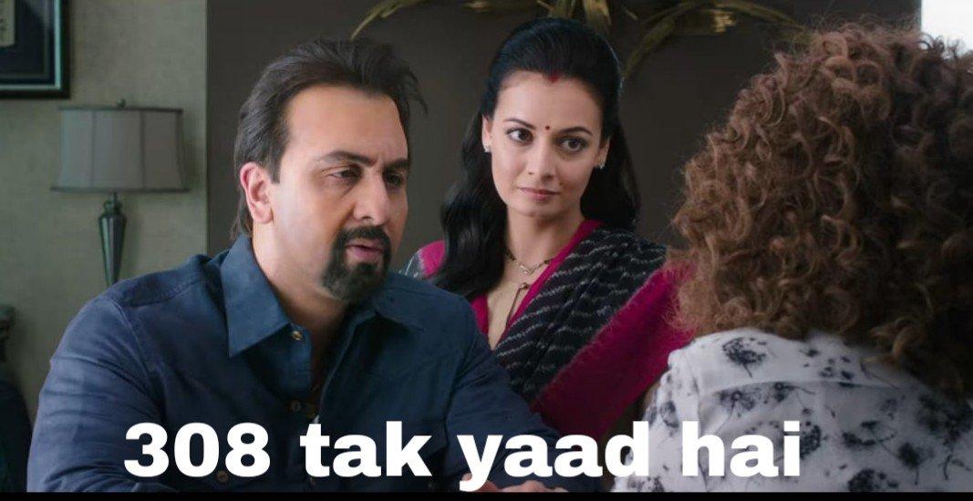 Sanju Having Relation With Many Women (Sanju)