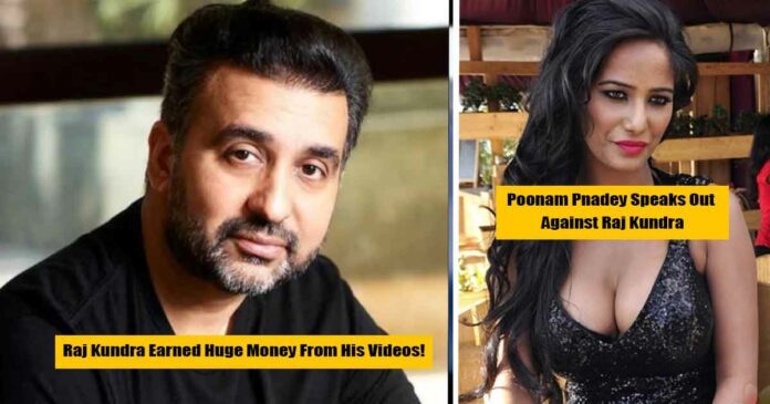 earning of raj kundra when poonam pandey complained against him