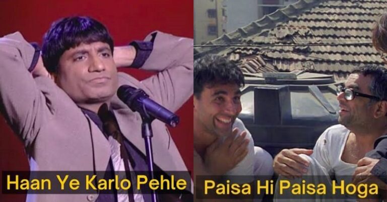 30 Indian MEME Templates That Can Be Used Anytime By Every Indian