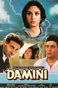 Damini a indian movie of sunny deol