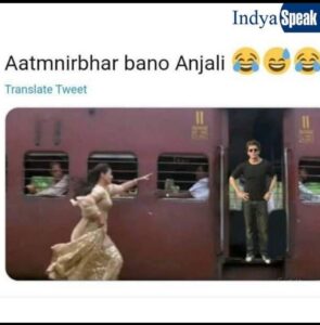 aatma nirbhar meme