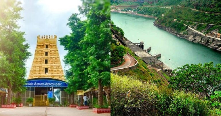 Srisailam Guide To Help Plan Your Next Trip: Hotel, Visiting Places, & Everything Covered