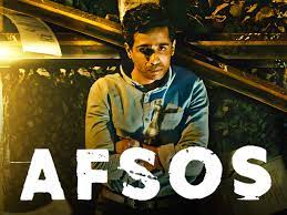 Afsos is dark comedy web series in hindi