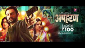 Apharan web series rated by IMDb