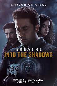 breathe into the shadows on Amazon prime