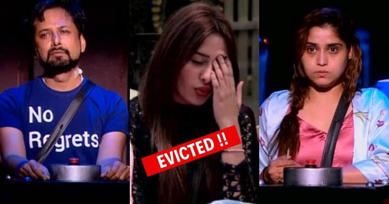 eviction in bigg boss house