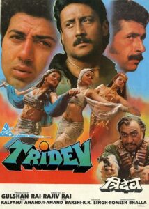 Tridev a indian movie of sunny deol