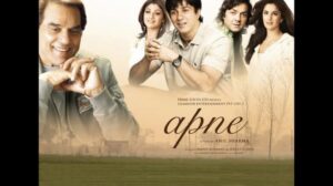 Apne a indian movie of sunny deol