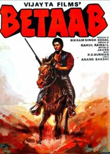 Betaab a indian film of sunny deol