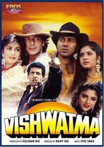 Vishwatama a hindi movie of sunny deol