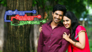 South Indian movie indu netru naalai avalliable in Hindi