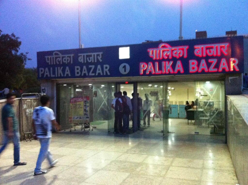 Palika bazar delhi wholesale market
