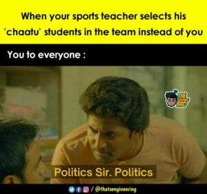 Partiality meme about school life